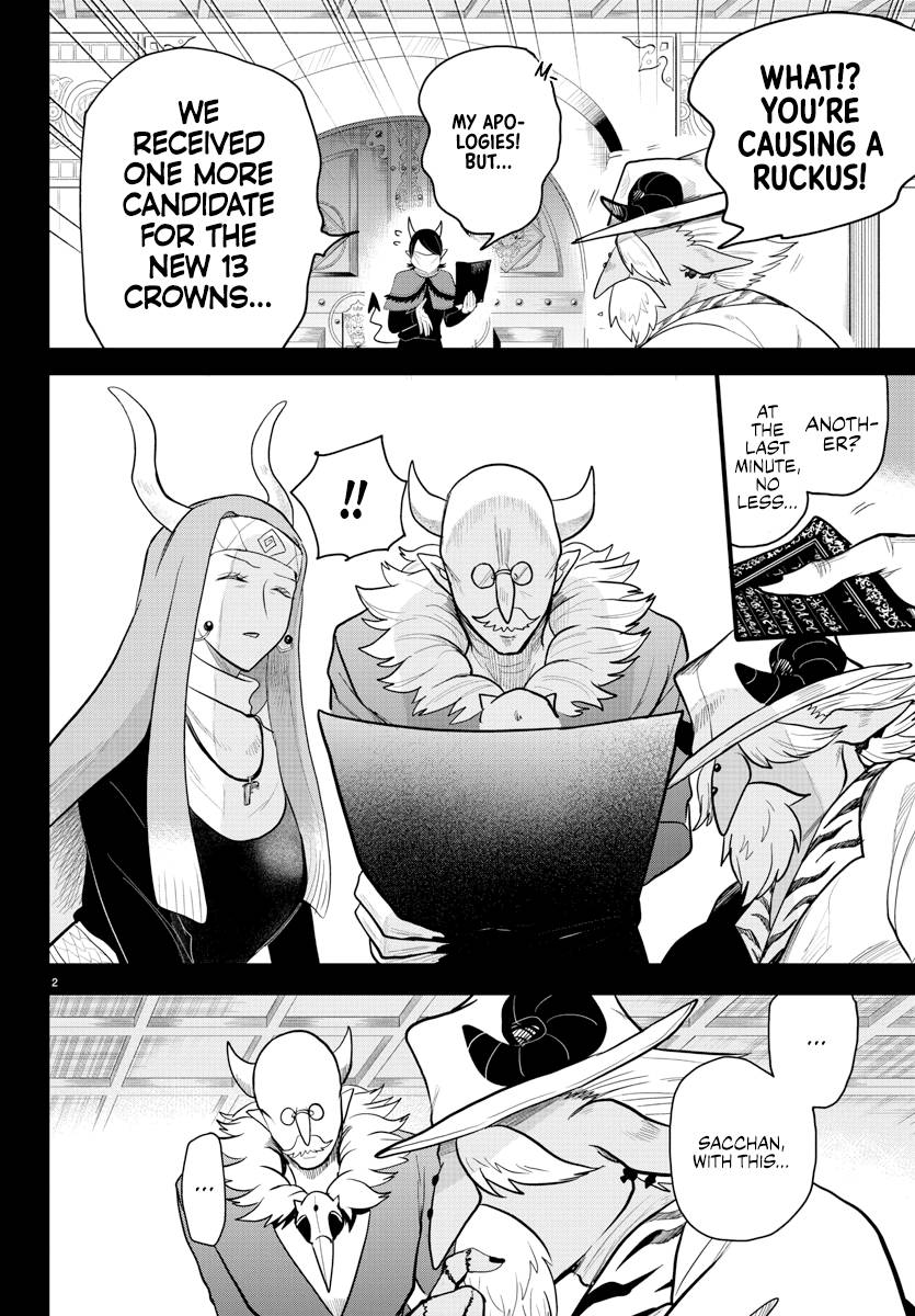 Welcome to Demon School! Iruma-kun, Chapter 299 image 02